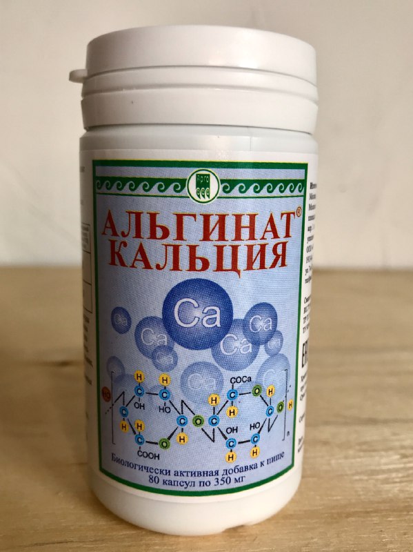 Урал АРГО в Екатеринбурге